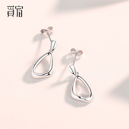 Misu platinum earrings for women, hollow geometric earrings PT950 platinum earrings, fashionable earrings, birthday gift, weight 2.8-3.0g + delivery certificate