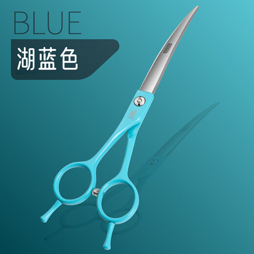 Xuanniao professional left-hand pet curved scissors 6.5 inches double-sided upturned beautician shop dog and cat hair trimming scissors red bean paste