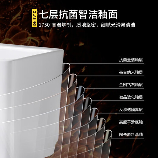 Wrigley bathroom balcony mop pool household floor-standing large and small ceramic bathroom mop sink floor washing mop pool A08 (station-controlled drain) + spray gun faucet