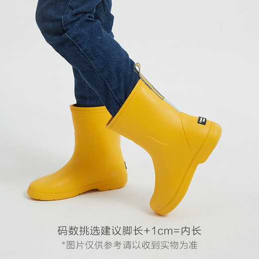 
CREATURE HABITS children's rain boots waterproof and non-slip medium tube boys, children light and comfortable medium tube rain boots for girls, yellow 36, 35-36, (inner length 23.7cm/size 37 for adults)