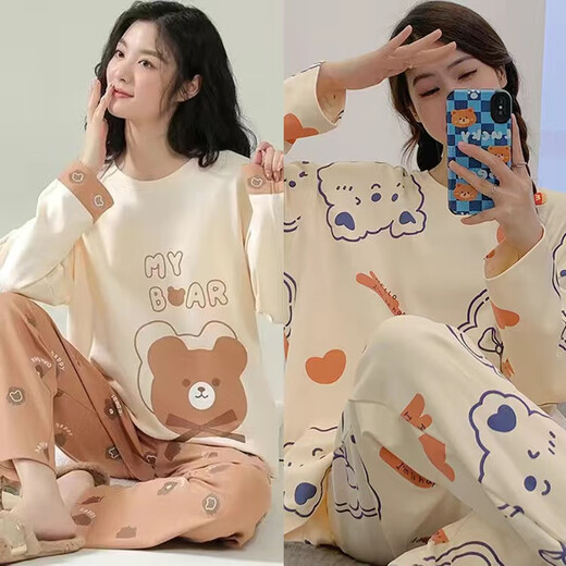 Isenini Pajamas для женщин весной и осенними женскими длинными рукавами и длинными брюками Корейская версия можно носить снаружи для повседневной домашней одежды с двумя частями 808+826 м. Рекомендуется 85-100-дюйма [JIN равно 0,5 кг]