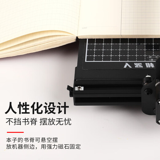 林雷智能自动写字机器人仿手写模仿笔迹写字器抄写打字机换页a4纸厚本子笔记教案锋芒款  2025二代