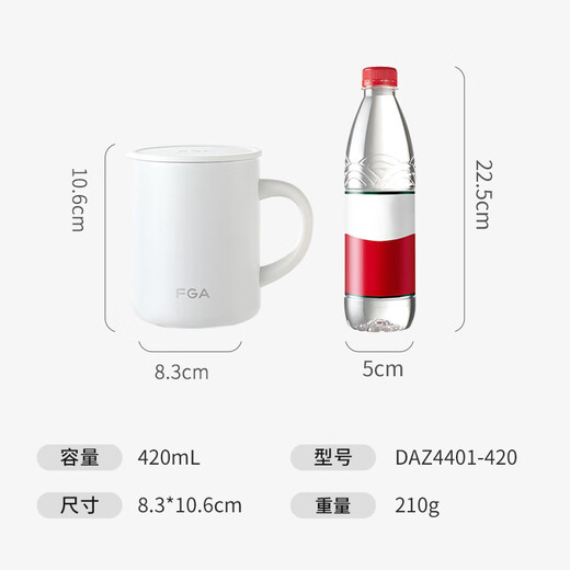 FGA Fuguang Mark thermos cup 316 stainless steel large capacity men's and women's office coffee cup student tea cup water cup