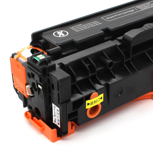 Fengyi HP CE533A red original recycled toner cartridge suitable for HP HP Color LaserJet CP2025/n/dn/x/CP2320n/nf/fxi
