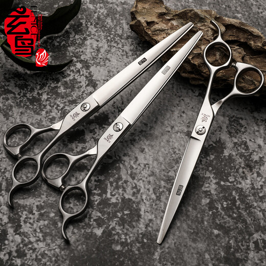 Xuanniao professional pet scissors set dog shearing pet grooming tool straight shear curved shear tooth scissors Teddy bear grooming professional 4 pieces 7 straight + 7 curved + 7 fish bone + 6.5 teeth