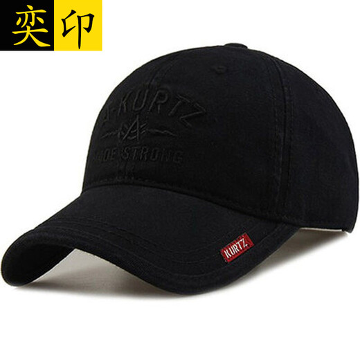 Yixin Hat Men's New Baseball Cap Embroidery Fashion Trend Versatile Outdoor Mountaineering Peaked Sun Visor Hat Same Style for Men and Women Dark Gray