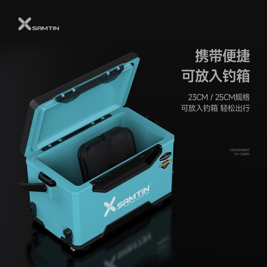 Leichen Fish Protection New Fishing Square Net Bag Small Rubberized Thickened Anti-hanging Quick-drying Black Pit Fish Fishing Protection Bag 30cm 2.2m XR-918B Square Black