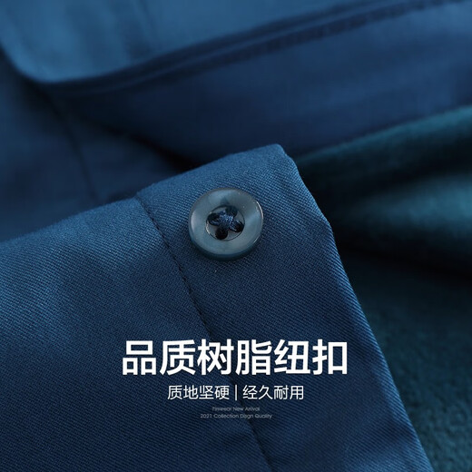 Shanshan (FIRS) velvet warm long-sleeved shirt men's coral velvet autumn new solid color thickened business shirt 673 Peacock Blue 40