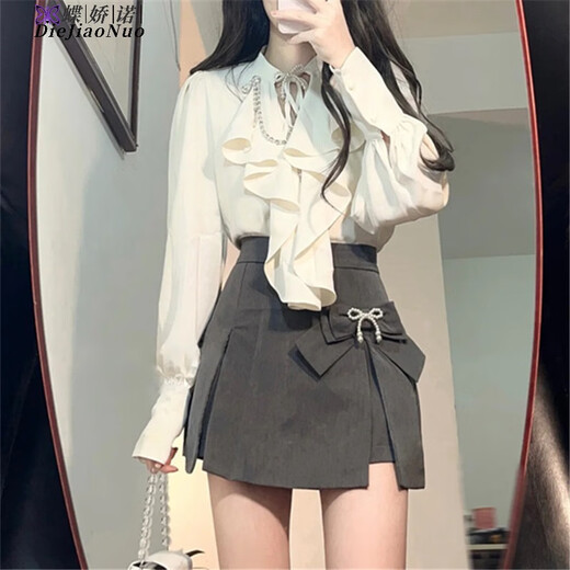 Diejiaonuo Vestido nuevo para mujeres 2024 Traje de primavera de principios de primavera dulce y puro y lujurioso estilo de falda corta para mujeres 6019 blanca + falda gris [sin cadena] [s]