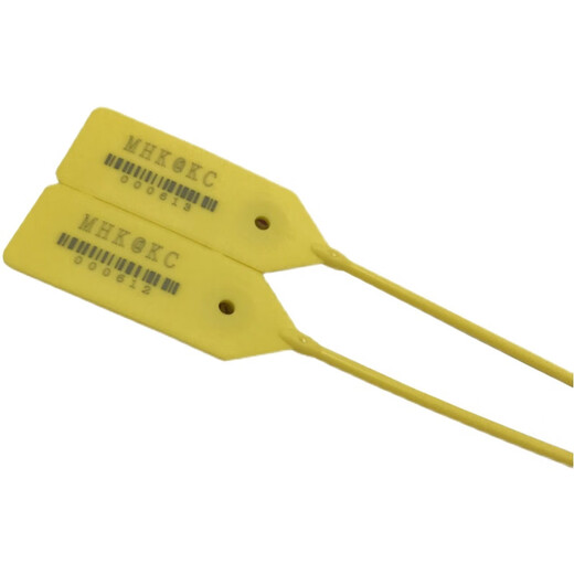 One-time customized garden seedling seal number tree extended plastic seal label sign 42CM50CM60CM plastic 60cm white 100 pieces