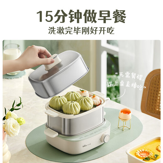 Bear egg cooker, egg steamer, automatic power-off multi-function all-in-one breakfast machine, stainless steel boiled egg and steamed egg artifact ZDQ-E12R2