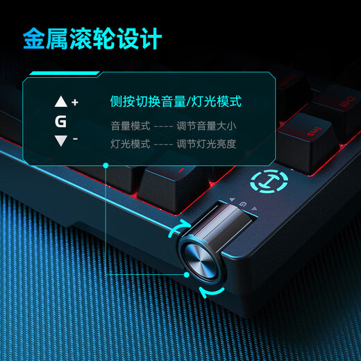 Ride (EDIFIER) HECATE G4K mechanical keyboard Wired wireless Bluetooth three-mode gaming keyboard 98 key RGB full-key hot-swap gasket structure [three-mode wireless] space-time blue axis Xuanwu black