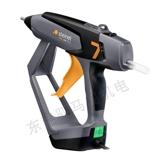STEINEL Germany imported hot melt glue gun glue stick temperature adjustment digital display electronic display CNC sol gun process production hot melt glue gun (GM7011)