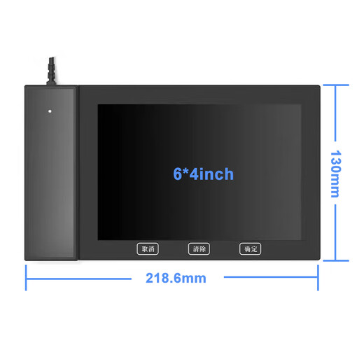 Bloc de signature industriel Aiike CS0604 Tablette numérique 6 * 4 pouces Système Kirin Système localisé Méthode de saisie iFlytek Bloc d'écriture manuscrite WORD Bloc de signature électronique d'écriture originale Planche à dessin CS0604Pro version visuelle (système WINDS + Galaxy Kirin
