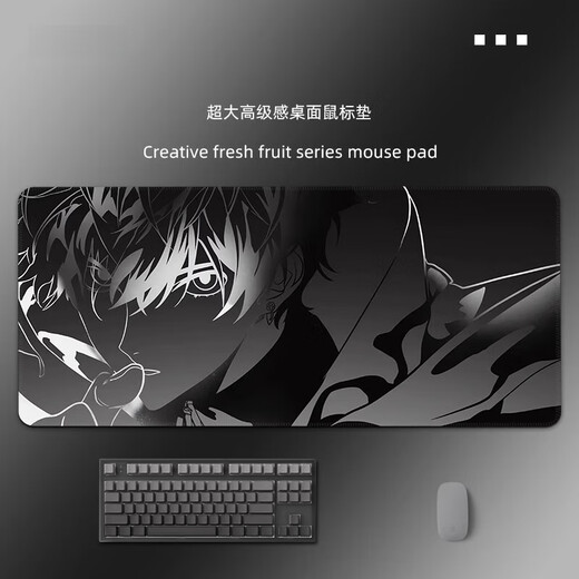 Gradient color mouse pads with large size computer desk pads customized office keyboard pads for men and women mouse pads ZZ-3895 line gradient series tight lock edge 1000x500mm x 4mm