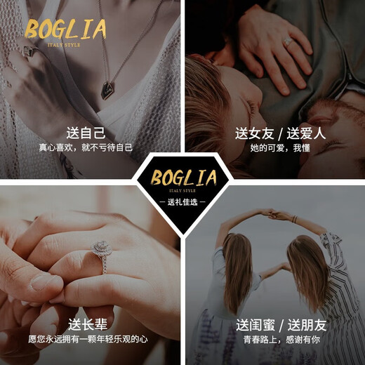 BOGLIA brand tanzanite necklace blue gemstone 18 gold K color gemstone diamond pendant Valentine's Day birthday gift for wife Tanzanite necklace brand gift box