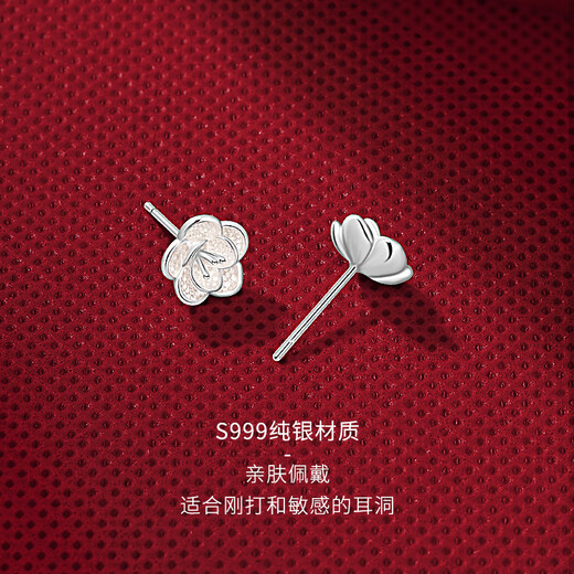 DAISY DREAMS 999 Silver Camellia Earrings for Women 2025 New Temperament Flower Earrings Light Luxury High-Quality Full Silver Fashion Earrings Camellia Earrings 999 Silver