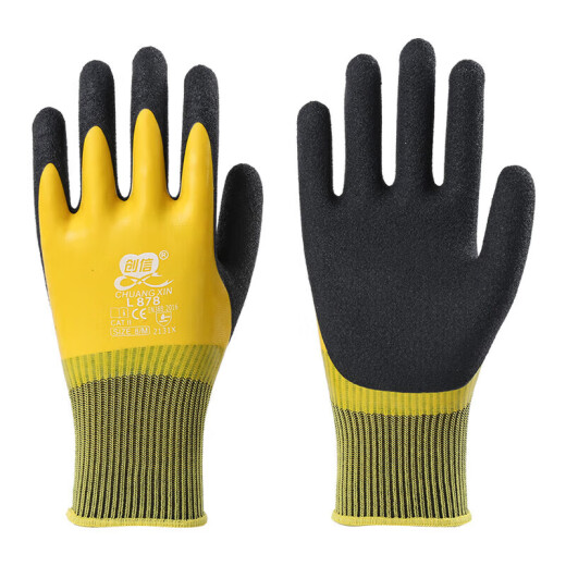 Guantes Guantes de trabajo Mantenimiento de la mano de obra RESISTENTE RESISTENTE PROBLE IMPRESIÓN Y EL ANTIA LATEX FUERO SITIO DE CONSTRUCCIÓN DE CONSTRUCCIÓN DE CABER RUSTO