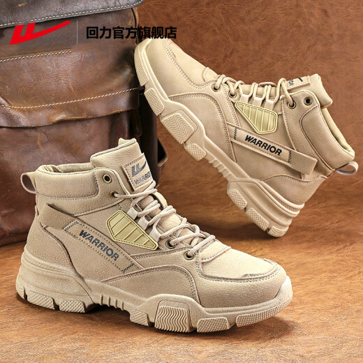 Huili offizieller Martin Boots Herrenschuhe Sommer High-Top-Stiefel Herren wasserdichte Wanderschuhe Retro Arbeitsschuhe Herren-Kampfstiefel Khaki 0502 [Single Style] 40 (250 mm)