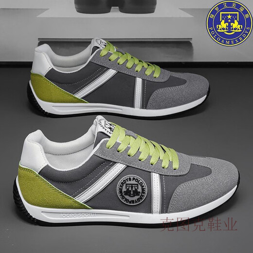 Ktuk Paul Emiris Chaussures pour hommes pour les chaussures décontractées d'été respirant pour un pied pour les premières chaussures plates gastronomiques pour les chaussures de sport pour hommes pour hommes bleus [aw9902] 41
