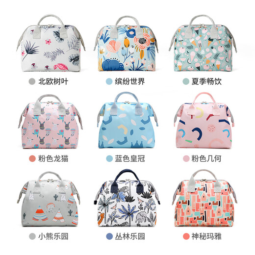 Multifunktionale Mütter- und Baby Windeln Taschen große Kapazität bedruckte Mama -Taschen Oxford Stoff kleine Quadratbeutel Säugling Windeln Aufbewahrungstaschen Sommergetränke Alle Größen
