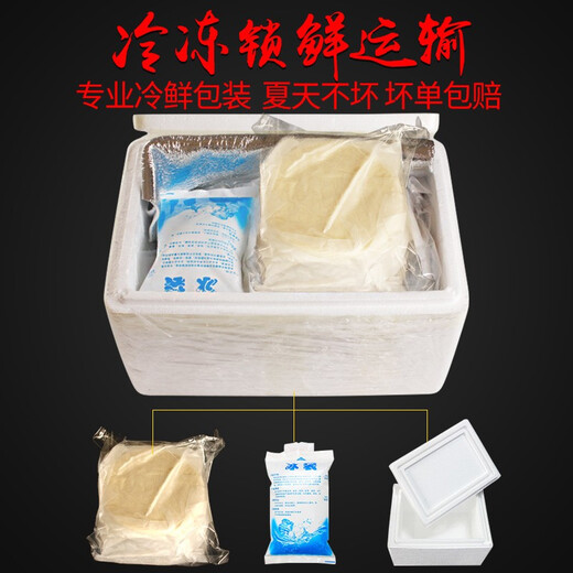 Weishi Lao Tongguan flavored Roujiamo thousand-layer cake embryo breakfast hand-catch cake pastry fresh scallion oil cake sesame cake [Fazhongtong] Tongguan flavored thousand-layer cake 20 pieces