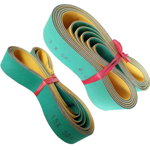 Four-sided planed nylon sheet base high-speed transmission wear-resistant flat belt textile dragon spindle belt yellow and green industrial synchronous conveyor belt 980*30*2 others