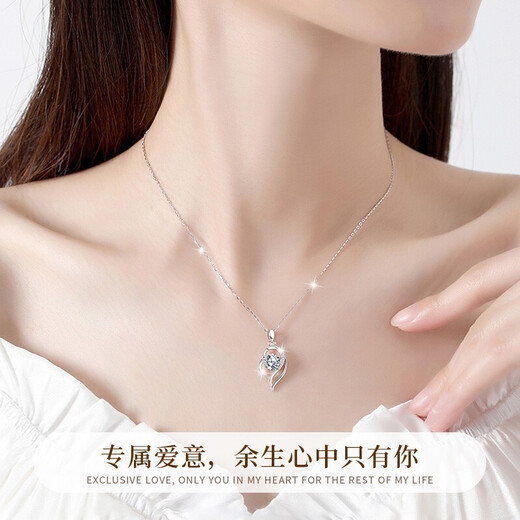 Farinluo Is in My Heart Necklace for Women Moissanite Diamond Pendant Platinum Fashion Jewelry Birthday and Valentine's Day Gift for Girlfriend Light Luxury Model - I Am In My Heart Moissanite Necklace Free Engraving Customized Exclusive Gift