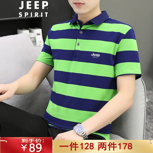 Jeep Spirit Jeep Camiseta de manga corta Manija Hermana Med manga Top Polo Men's New Summer Casual Business Middle-Edy y Young Stripe Half 6636 Negro 3xl-(165Jin [Jin equivale a 0.5 kg] -180Jin [Jin equivale a 0.5 kg])