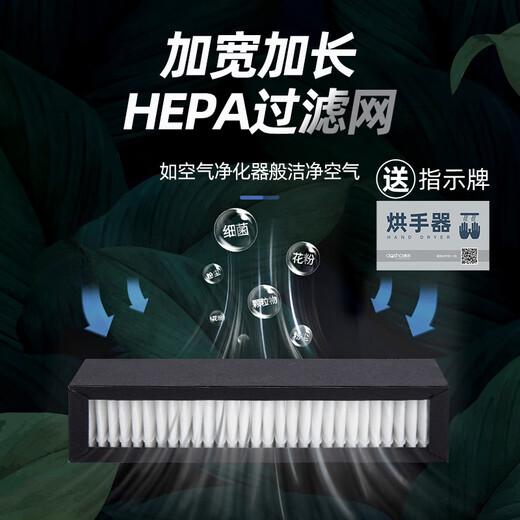 烘手机干手器全自动感应卫生间家用吹手烘干机吹干器干手机器 3881-天蓝色
