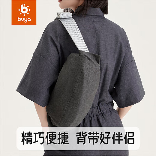 比威亚婴儿背带收纳袋通用型二狗背带可用比威亚背带可用烟灰色
