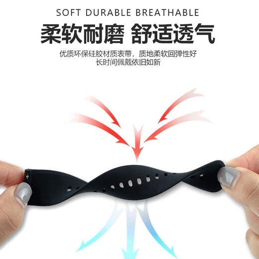 LIHG适用于迪士尼20mm软硅胶表带配件MK-15236表带MK-15254防水耐磨2cm表带 黑色表带(20mm)