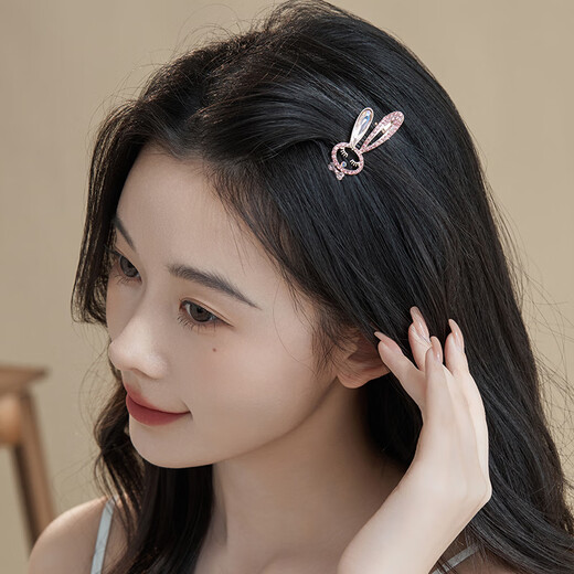 Chimera (CHIMERA) rhinestone hairpin Korean bunny cute one-word clip side clip bangs clip hairpin girl birthday gift