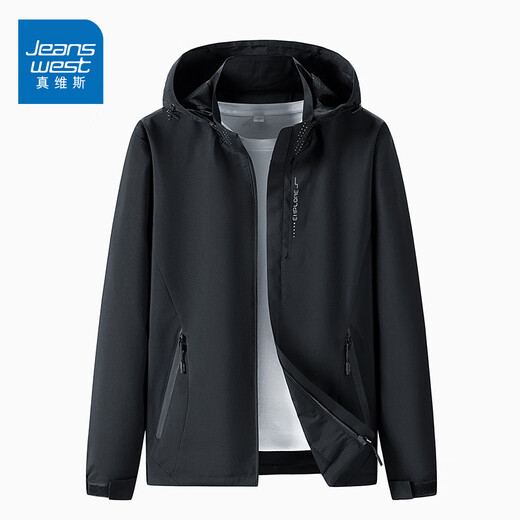真维斯（Jeanswest）连帽夹克男春秋季简约休闲外套男士宽松百搭茄克冲锋上衣服男女装 6628深灰【男款】 L