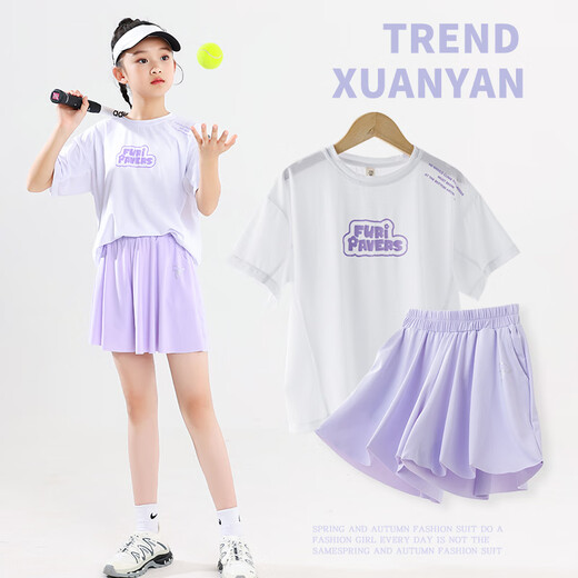 优优1点（Yoyo one）女童速干套装儿童夏季羽毛球儿童网球女孩跑步户外服中大童运动服 9922白+18426紫 120