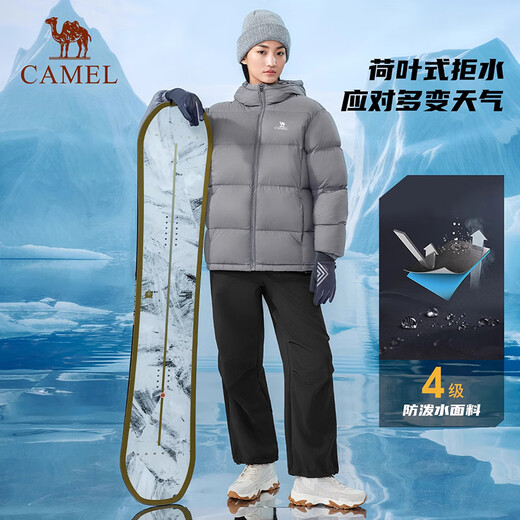 骆驼（CAMEL）【抱抱】冬季户外拒水羽绒服600蓬男女款加厚连帽保暖面包服N121C
