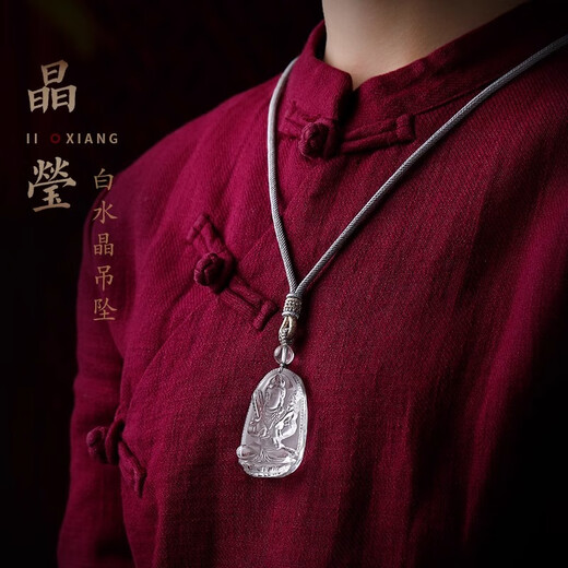 Baoxinfanrui BOSFRU white crystal Buddha amulet pendant for men and women, auspicious pendant for the natal Buddha, Samantabhadra Void Bodhisattva necklace gift, Rat-Thousand-Armed Avalokitesvara, small size