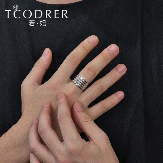 Ruofei men's platinum ring pt950 platinum ring wide men's ring super shiny plain ring personalized pt999 platinum ring spot flash No. 18 13.29 grams