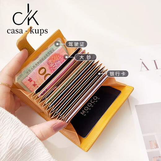 casa-kupsCK女包卡包女短款2024新款小众设计精致高档多功能驾驶证皮套 灰色 (牛皮)