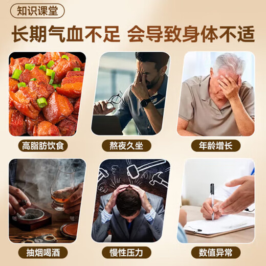 Zhizheng Yuanhui Zuntang Brand gebrochene Wand Ganoderma lucidum spore pulver verstärkte Immunität Tonic Health Product Geschenkbox 1G/Beutel*60 Beutel [Geschenkbox] 1G*60 Beutel*3 Kisten