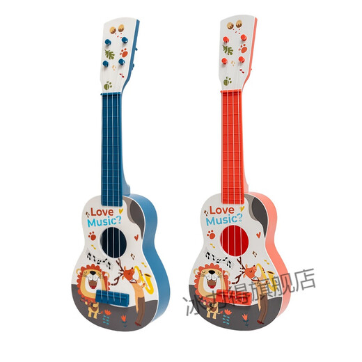 Jingga zucca children's guitar toys ukulele small guitar instrument music early childhood education baby birthday gift 3 years old Keith Orange - belt tutorial pick