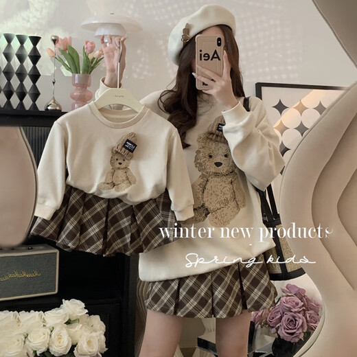Yunshun parent-child autumn clothing for a family of three or four baby bear long-sleeved skirt mother-child mother-daughter sweatshirt set bear sweatshirt + skirt baby size 90