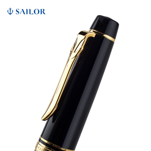 Seemann Sailor 3527 Kolbentin