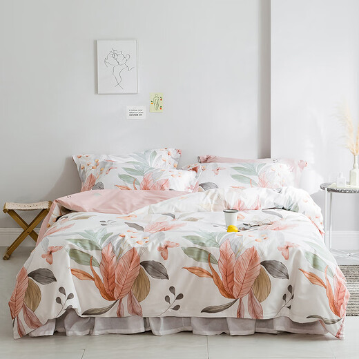 Tingyi Fabricante Mayorista Ins Small Fresh Nordic Style ACTIVE ALTODE ALGO COTHER PURO Set de cuatro piezas Full Cotton Simple Set Bed Dream 1.2M Casa/Cubierta de Quinny 150*200 cm/tres piezas Set