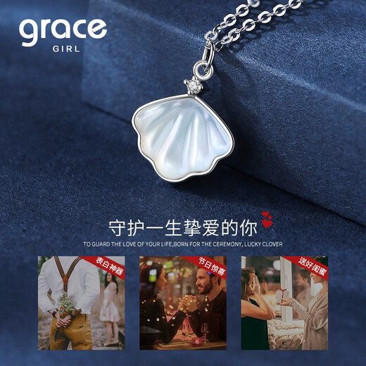 Grace Girl Diamond One Bezel Necklace Women's Rose Gold Clavicle Chain Chinese Valentine's Day Birthday Gift for Girlfriend or Wife