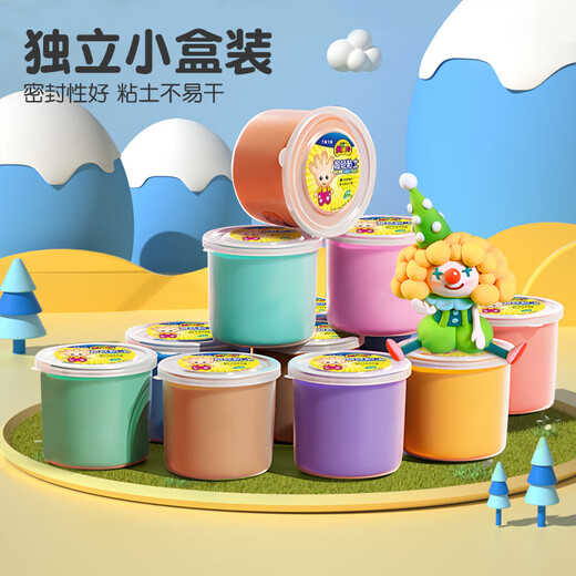 [70% nuevo] Meiyang Yang Ultra Light Clay 36 Color Plasthine Colorido espacio de barro Moda de nieve Juego de arena de arcilla Juguetes para niños al por mayor
