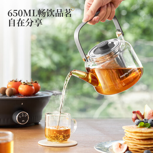 Morphyrichards all-glass health pot, electric ceramic stove for making tea around the stove, tea stove, multi-functional tea steamer, no choice of utensils 0.65L MR6083