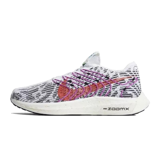 耐克（NIKE）【现货】Air VOMERO 17 男子新款缓震运动跑步鞋 DV8997-100 FJ1050-100  红蓝鸳鸯 40.5