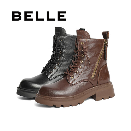 Belle Retro Retro Martin Boots Bottes de randonnée en plein air pour femmes B2302DZ4 Black-Single 37 (235 mm)