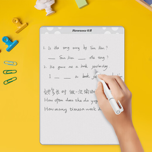 Newman 11-inch student children's magnetic drawing board handwriting board whiteboard ink-free paper visual mechanical board eraser partial erasing learning blackboard office writing boys and girls birthday gift